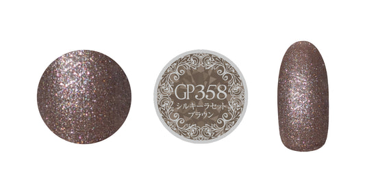 PREGEL MUSE GP358 SILKY RUSSET BROWN