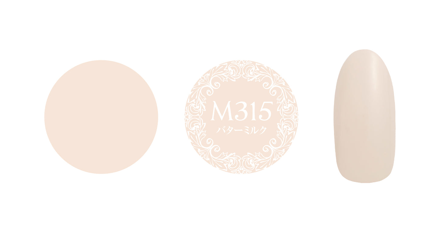 PREGEL MUSE M315 BUTTERMILK