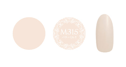 PREGEL MUSE TOLE PAINTING SERIES