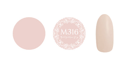 PREGEL MUSE TOLE PAINTING SERIES