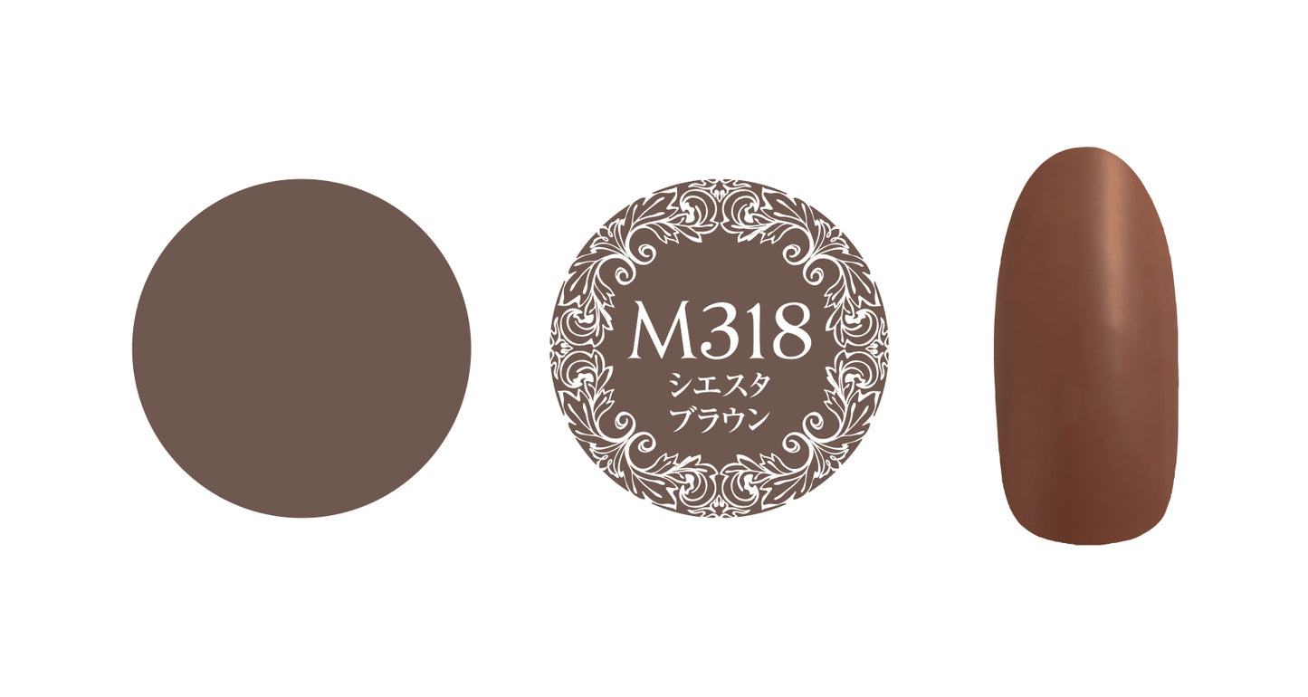 PREGEL MUSE M318 SIESTA BROWN