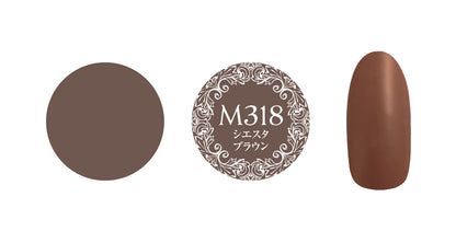 PREGEL MUSE M318 SIESTA BROWN