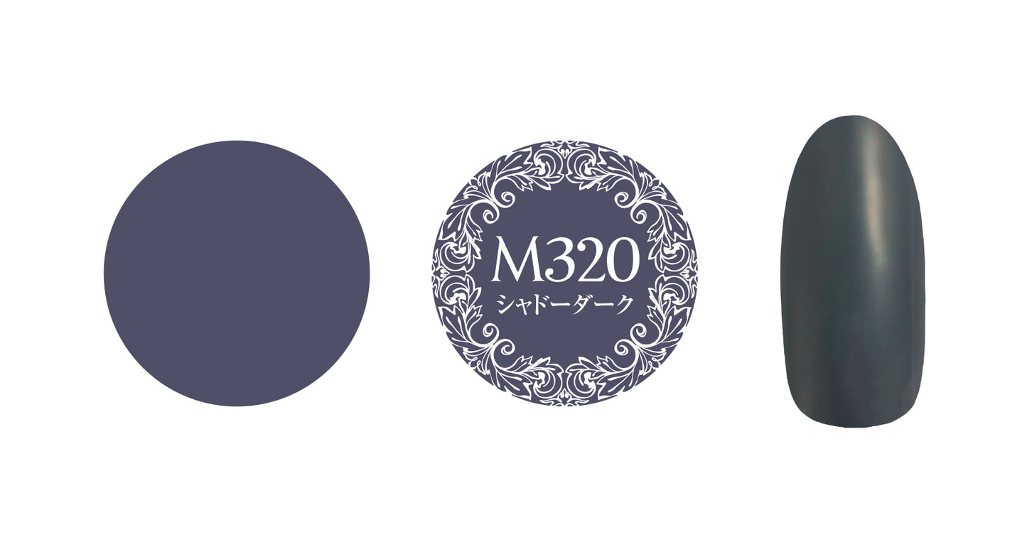 PREGEL MUSE M320 SHADOW DARK