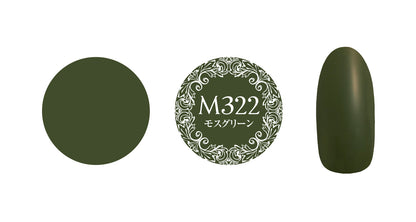 PREGEL MUSE M322 MOSS GREEN