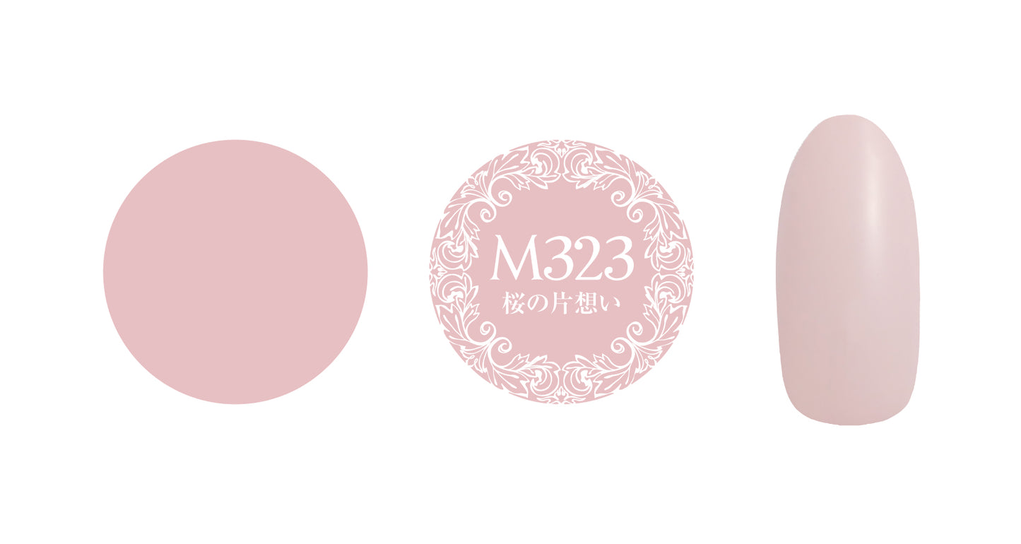 PREGEL MUSE M323 SAKURA'S UNREQUITED LOVE