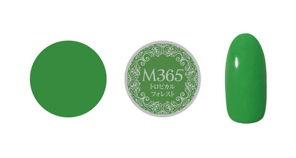 PREGEL MUSE TROPICAL SERIES