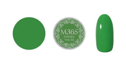 PREGEL MUSE M365 TROPICAL FOREST