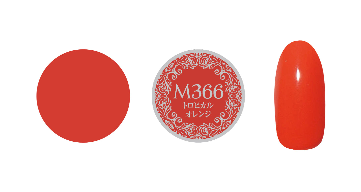 PREGEL MUSE M366 TROPICAL ORANGE
