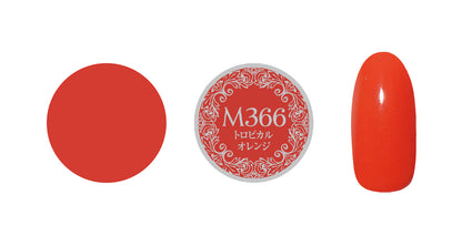 PREGEL MUSE M366 TROPICAL ORANGE