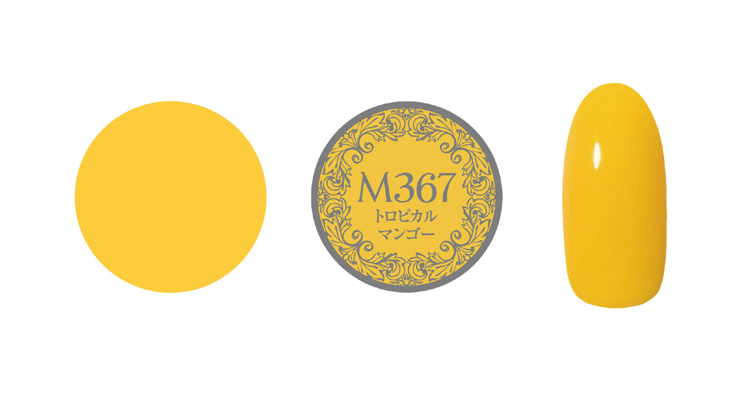 PREGEL MUSE M367 TROPICAL MANGO