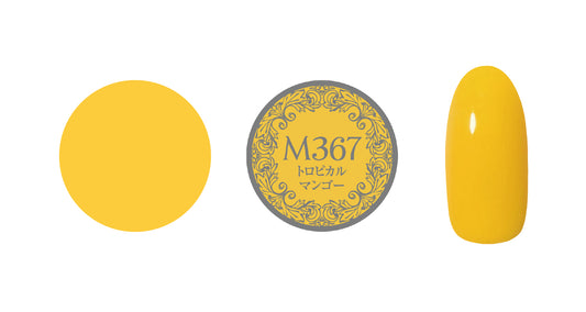 PREGEL MUSE M367 TROPICAL MANGO