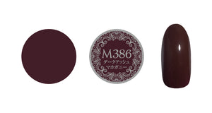 PREGEL MUSE M386 DARK ASH MAHOGANY