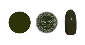 PREGEL MUSE M388 DARK ASH OLIVE