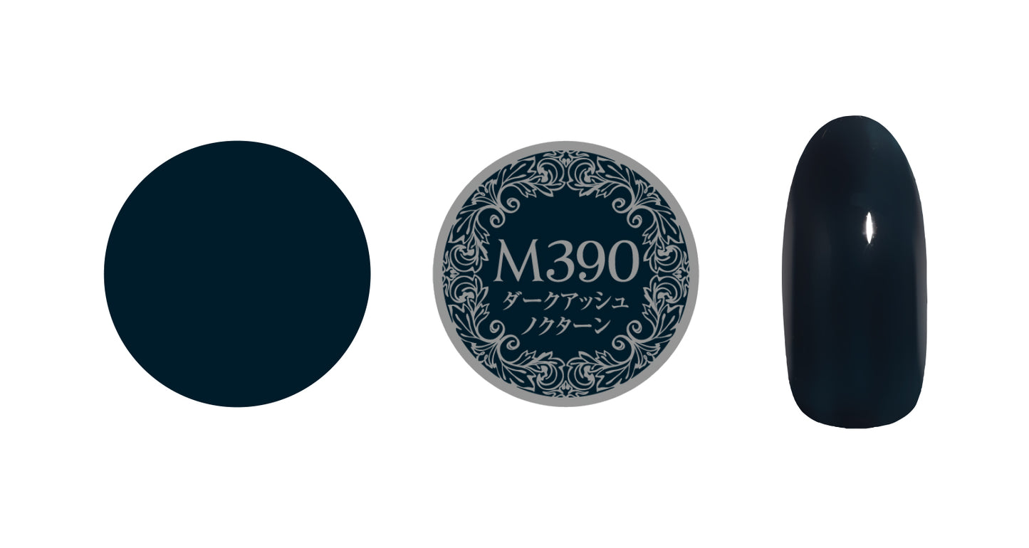 PREGEL MUSE DARK ASH SERIES
