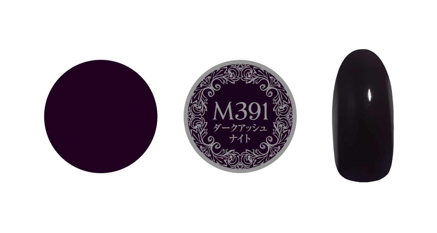 PREGEL MUSE DARK ASH SERIES