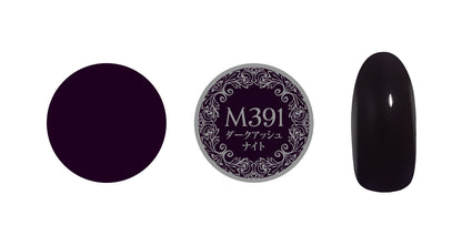 PREGEL MUSE DARK ASH SERIES
