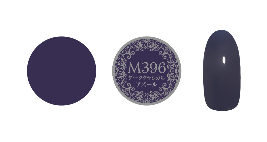 PREGEL MUSE M396 DARK CLASSICAL AZURE