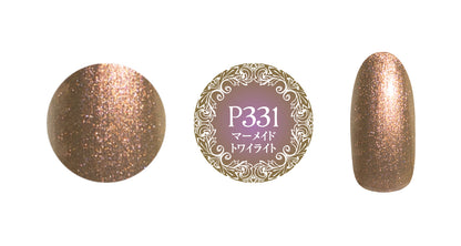 PREGEL MUSE P331 MERMAID TWILIGHT