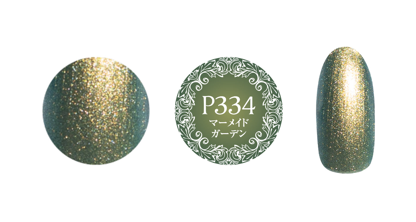 PREGEL MUSE MERMAID SERIES