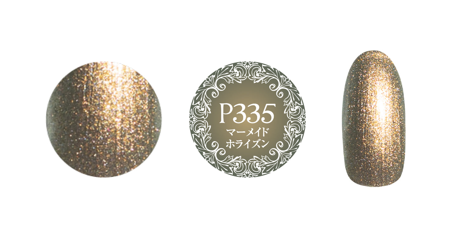 PREGEL MUSE P335 MERMAID HORIZON