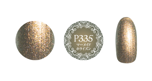 PREGEL MUSE P335 MERMAID HORIZON