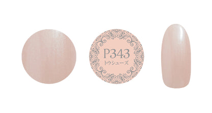PREGEL MUSE P343 POINTE SHOES
