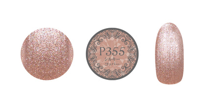 PREGEL MUSE P355 SILKY COPPER