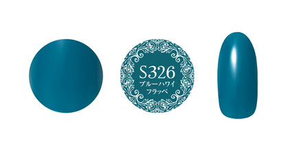 PREGEL MUSE LIQUEUR SYRUP SERIES