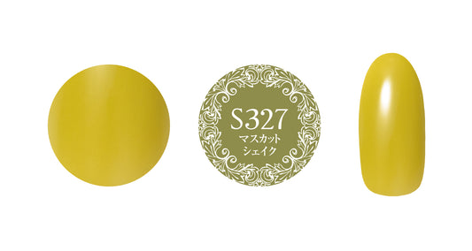 PREGEL MUSE S327 MUSCAT SHAKE