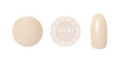 PREGEL MUSE S330 CONDENSED MILK