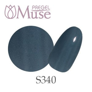 PREGEL MUSE S340 ENNUI BRUGES