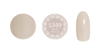 PREGEL MUSE MODE SERIES