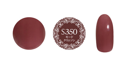 PREGEL MUSE S350 MODE CRIMSON