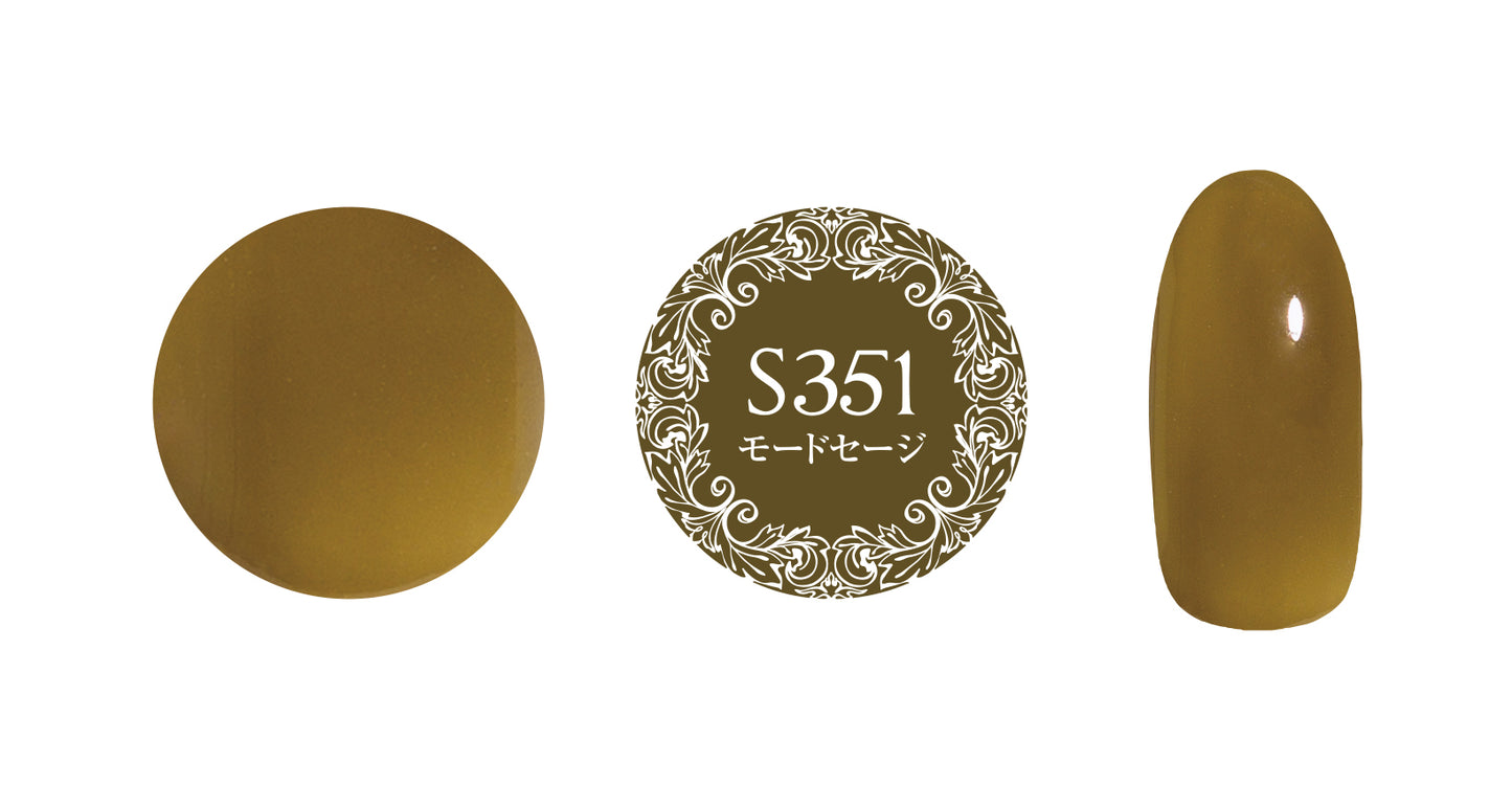 PREGEL MUSE MODE SERIES