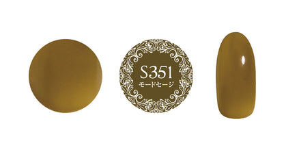 PREGEL MUSE MODE SERIES