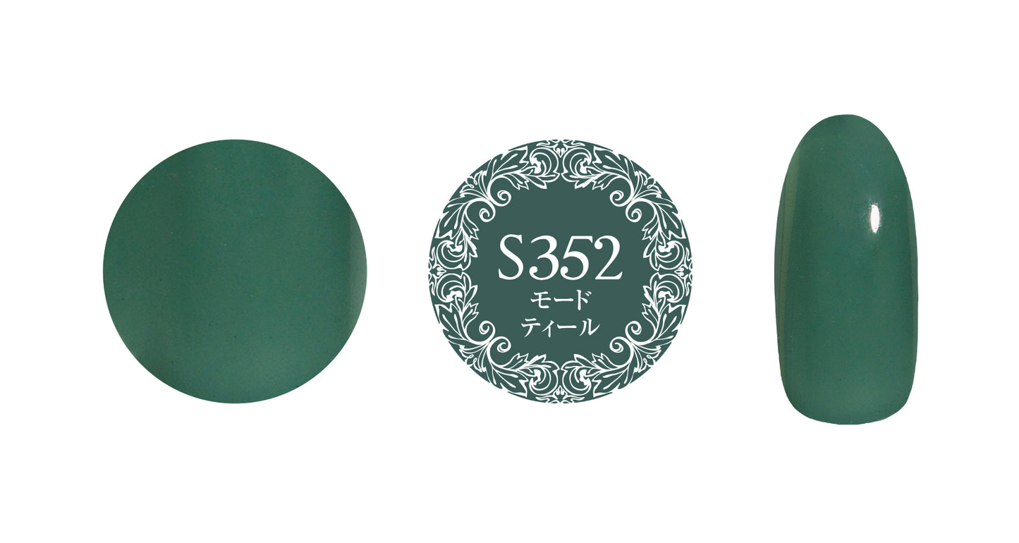 PREGEL MUSE S352 MODE TEAL
