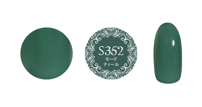 PREGEL MUSE S352 MODE TEAL