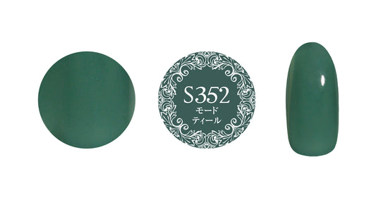 PREGEL MUSE S352 MODE TEAL