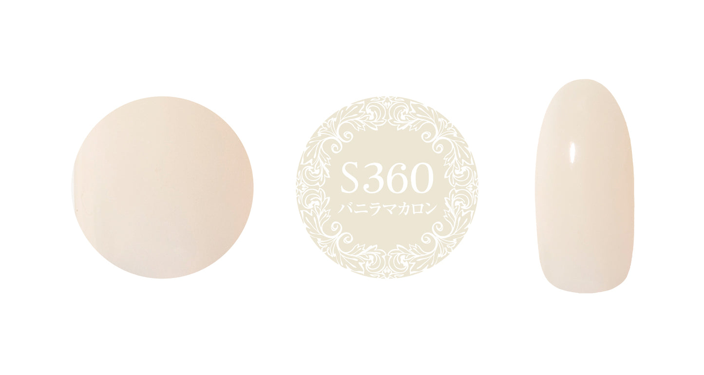 PREGEL MUSE S360 VANILLA MACARON