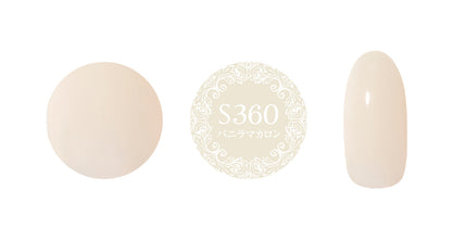 PREGEL MUSE S360 VANILLA MACARON