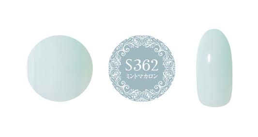 PREGEL MUSE S362 MINT MACARON