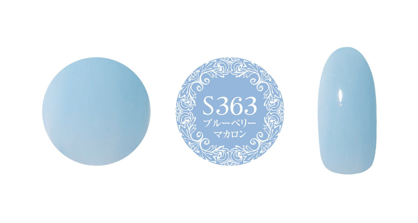 PREGEL MUSE S363 BLUEBERRY MACARON