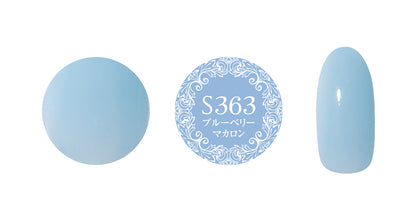 PREGEL MUSE S363 BLUEBERRY MACARON