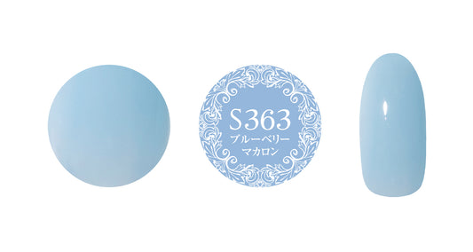 PREGEL MUSE S363 BLUEBERRY MACARON