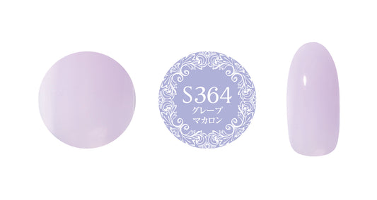 PREGEL MUSE S364 GRAPE MACARON
