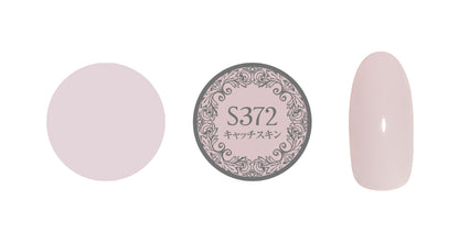 PREGEL MUSE S372 CATCH SKIN