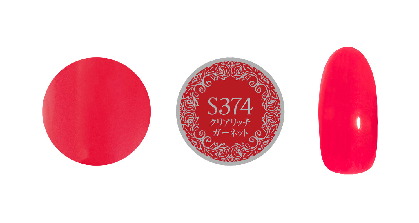 PREGEL MUSE / COLOR EX CLEAR RICH SERIES