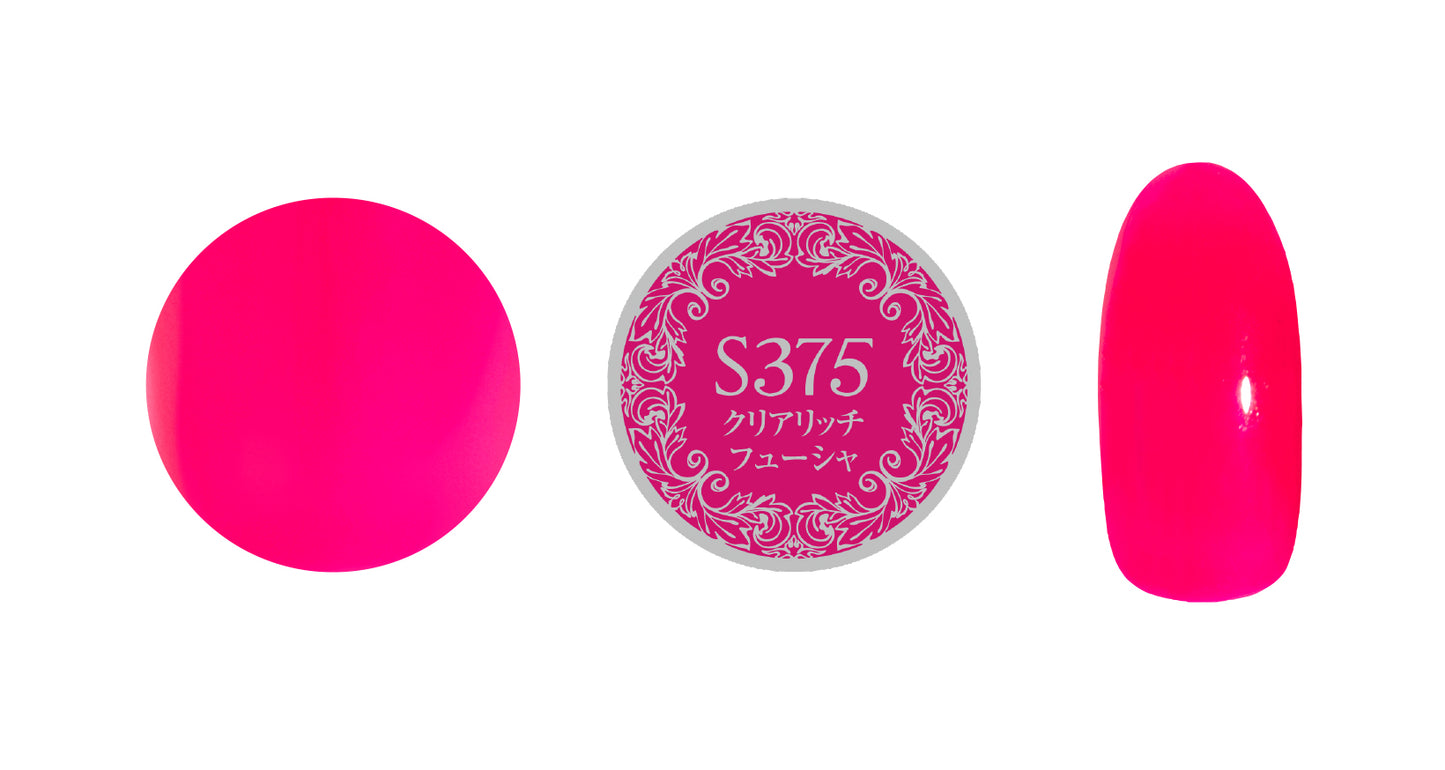 PREGEL MUSE S375 CLEAR RICH FUCHSIA