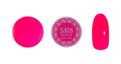 PREGEL MUSE S375 CLEAR RICH FUCHSIA