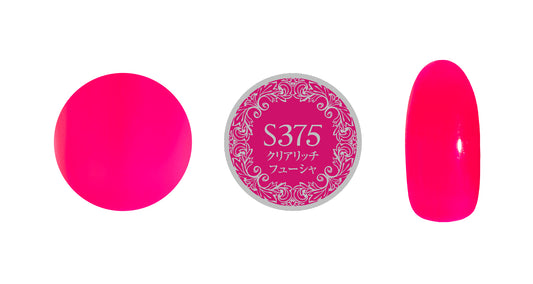 PREGEL MUSE S375 CLEAR RICH FUCHSIA